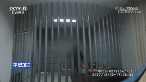 琼海最新平安365栏目急诊24小时方法分析(最方便真实的琼海平安365危机时刻20141110方法)