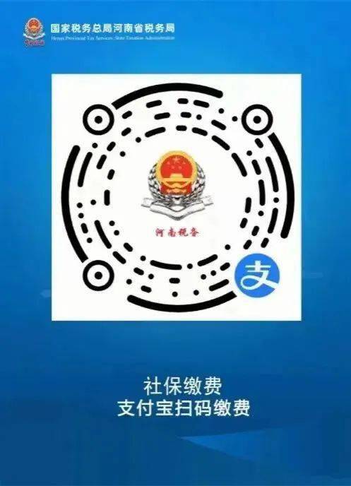 琼海最新24小时套社保卡微信烟台方法分析(最方便真实的琼海24小时套社保卡微信烟台能用吗方法)