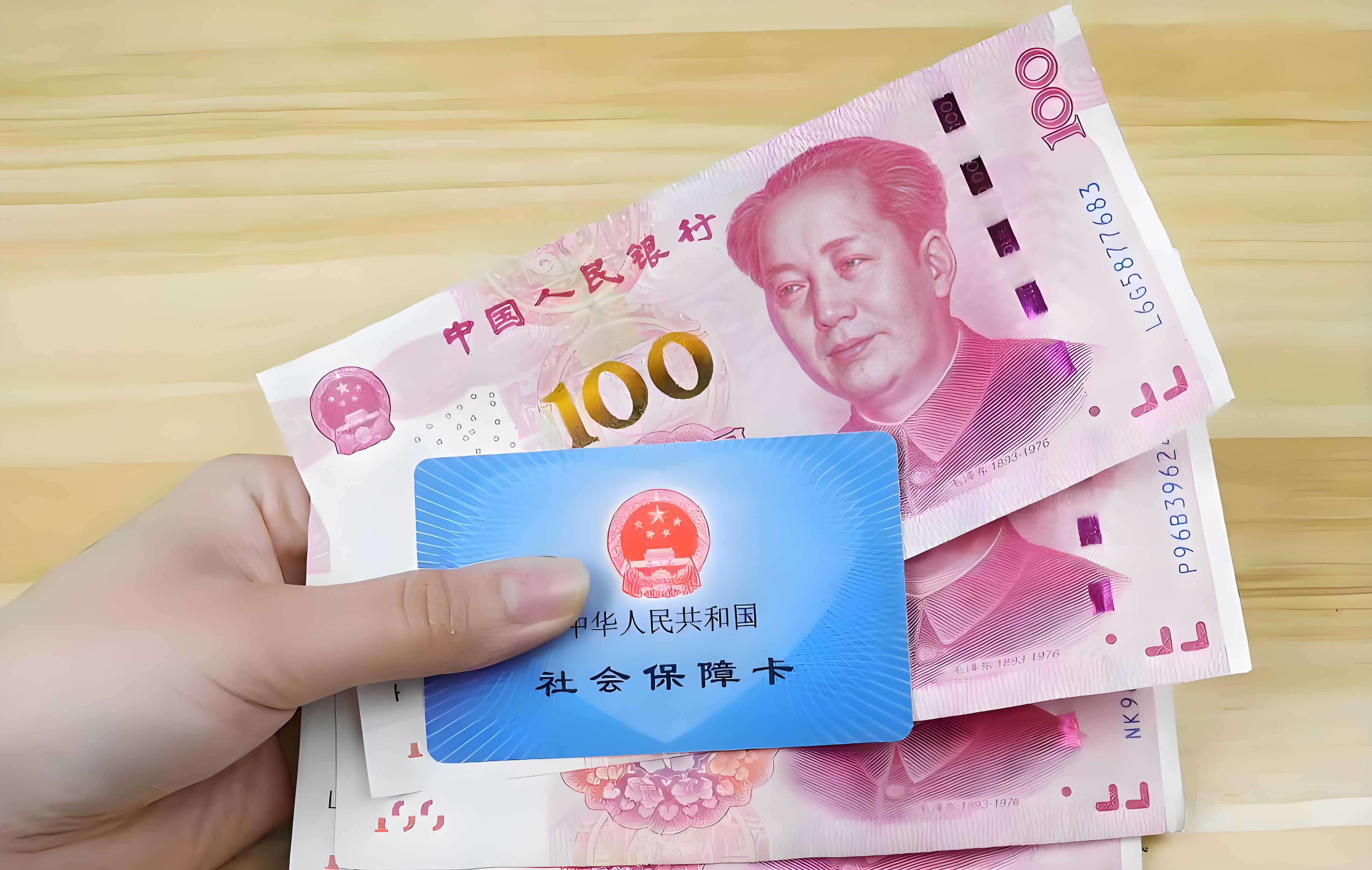 琼海最新医保卡余额能取出来吗方法分析(最方便真实的琼海怎样把医保卡的钱转到银行卡方法)